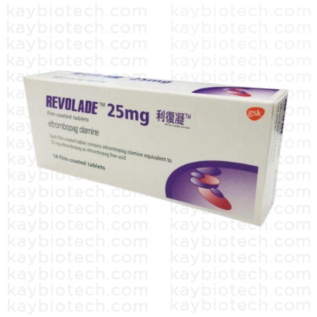 Revolade 25mg